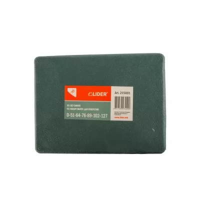 Set carote p/u rigips 51.64.76.89.102.127mm C-thumb-4