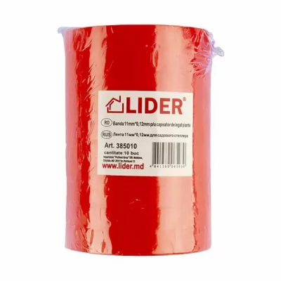 Banda 25m/11mm/0,12mm p/u capsator -thumb-3