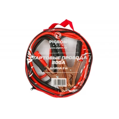 Cablu pornire auto 800 A-thumb-1