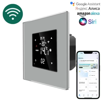 Termostat cu WiFi pt podea calda electrica. Smart. 86x86mm. Culoarea GRI / Caligate