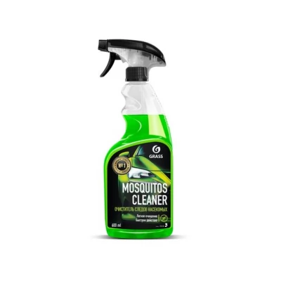 Grass Solutie pu Curatirea Urmelor de Insecte 600 ml