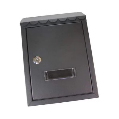Cutie postala MH-50 MPN. 210 х 305 х 65 mm.