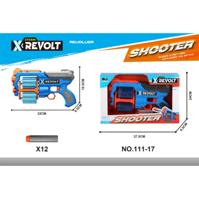 Pistol de jucărie cu săgeți din spumă EVA, plastic într-o singură culoare, 111-17