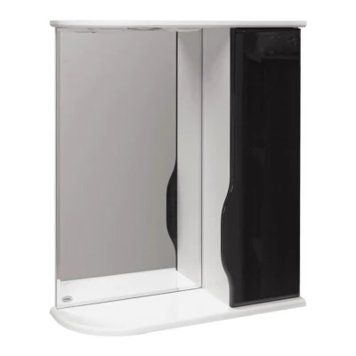 Oglinda Sanremo antracit-alb fara maner-700mm