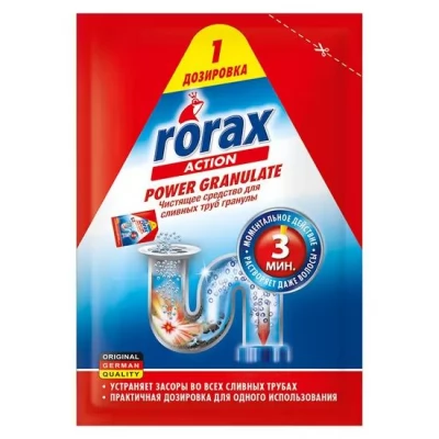 Solutie pentru curatarea tevilor RORAX granule 60 g