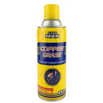 STAR MAN COOPER GREASE/LUBRIFIANT CUPRU 450 ML