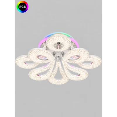 MQ B318/4+4 WH+RGB 188W 580*580*140 (corp de iluminat)