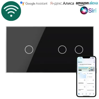 Intrerupator smart NEGRU 1 clapa + 2 clape, set WiFi/1 way/ L+N 600w/86x157mm / Caligate