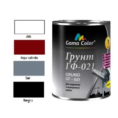 Grund GF-021 2 in 1 / 0.9kg / Rosu-Cafeniu Gama Color