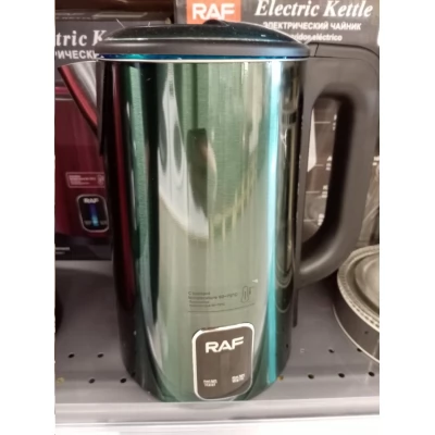 Ceainic electric /16 