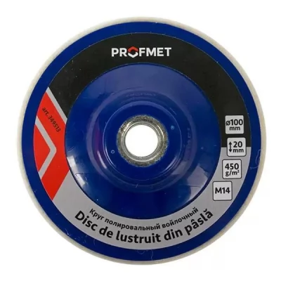 Disc de lustruit 100x20mm din pasla, pentru polizor unghiular 