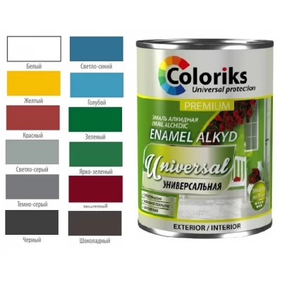 Email Alc Prem. Univers Coloriks 2,7kg Coloriks Gri Deschis-thumb-1