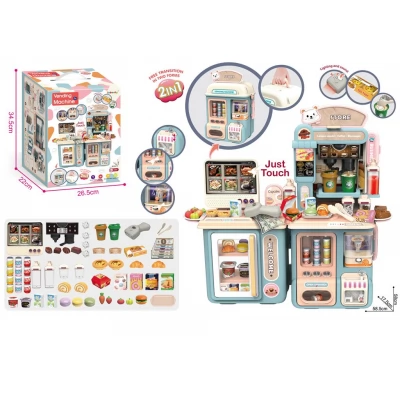 Set de joacă 2 în 1 pentru supermarket, 56 cm 63T-1