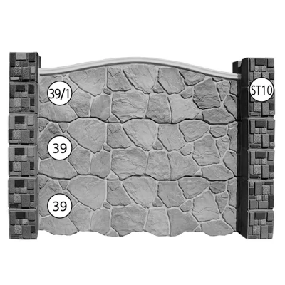 Gard nr. 39