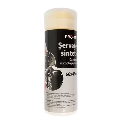 Servetel sintetic galben 43x32cm