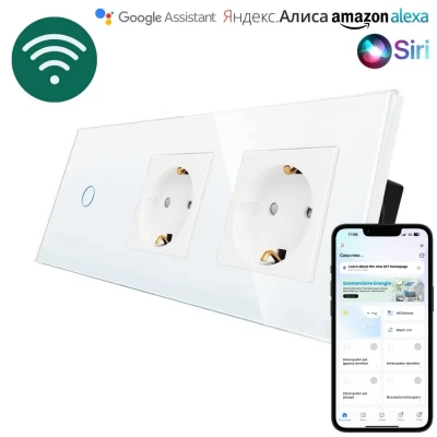 Intrerupator smart ALB 1 clapa, 1 way + 2 prize/ set WiFi/neutral/16A/86x228mm / Caligate
