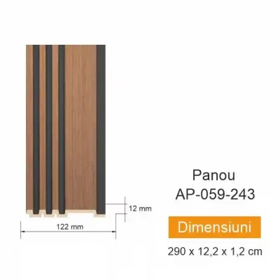 Panou de perete AP 059-243(122x12mm) 17buc