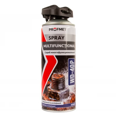Spray multifuncțional, WD-40P
