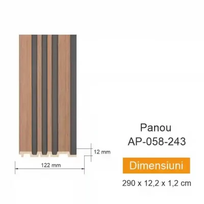 Panou de perete AP 058-243(122x12mm) 17buc