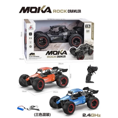 Masina 1:16, cu t/i, USB, acumulator, 2189