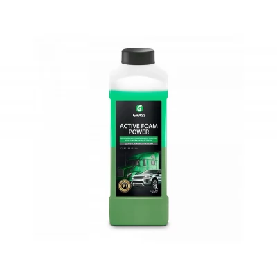Grass Spuma Activa Aktive Foam Pover 1kg