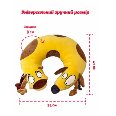 jucarie-de-plus-roller-catdog-thumb-2