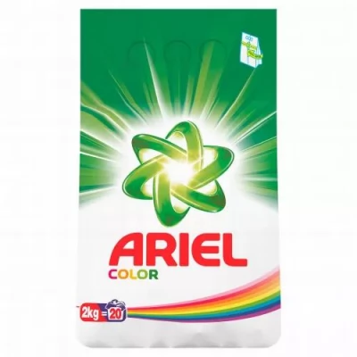 Ariel color 20W