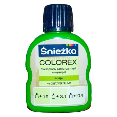 Colorex N40