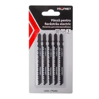 Panza p/u firestrau electric p/u lemn 100/75 1.2mm-thumb-3