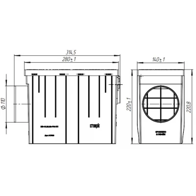 Camin pluvial din plastic 314x140x221mm, Dintrare=75/90/110mm-thumb-3