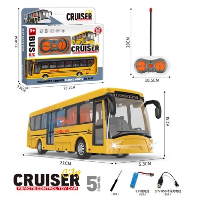 Autobuz scolar cu telecomanda 1:32, 925-700