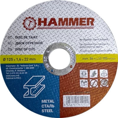 Disc de debitare metal d125x1.6x22mm hammer