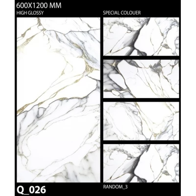 gresie-qsec-q_026-polished-600x1200-alb-pei-4-thumb-2