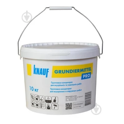 Grundermittel 10kg