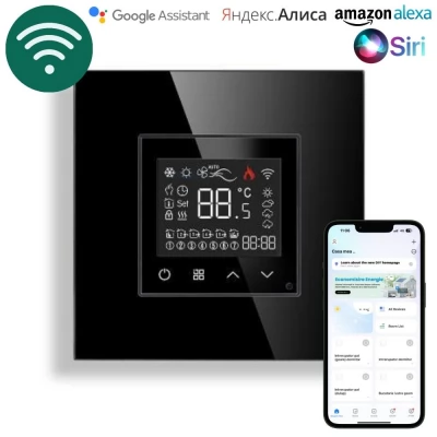 Termostat cu WiFi pt podea calda electrica. Smart. 86x86mm. Culoarea NEGRU / Caligate