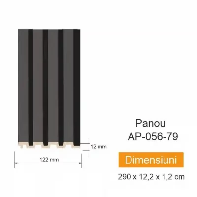 Panou de perete AP 056-79(122x12mm) 17buc