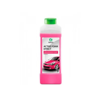 grass-spuma-activa-quotactive-foam-effectquot-1-kg-thumb-1