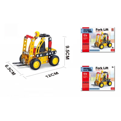 Constructor metalic "Fork Lift" 127 elemente 533