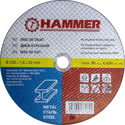 Disc de debitare metal d230x1.6x22mm hammer