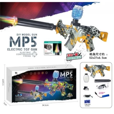 Pistol electric cu gloante de apa