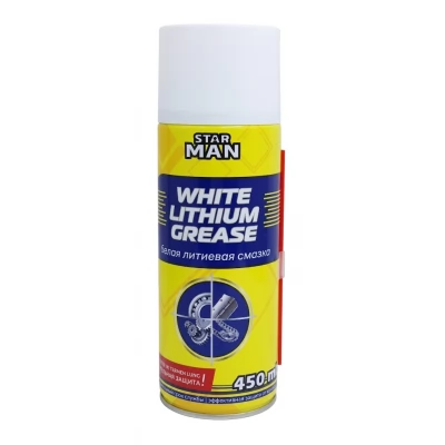 STAR MAN WHITE GREASE 450 ML