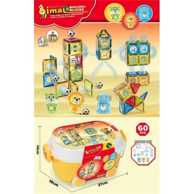 Constructor magnetic "Animal", 60 el M68