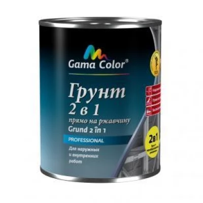 Grund 2 in 1 / 2.7kg / Rosu-Cafeniu Gama Color