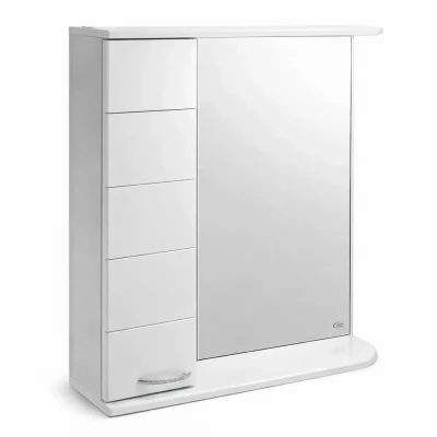 Oglinda modern alb-600mm