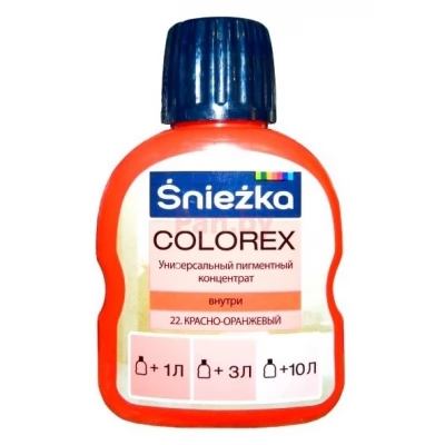Colorex N22