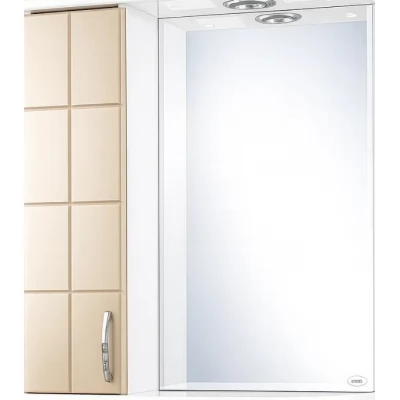 Oglinda Domino alb-bej-600mm