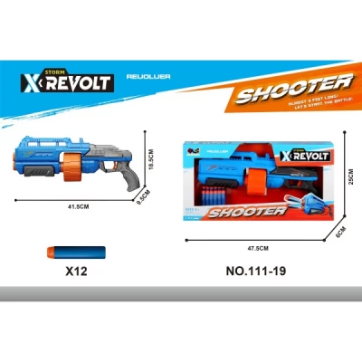 Pistol de jucărie cu gloanțe moi, plastic într-o singură culoare, 111-19