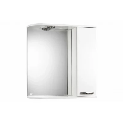 Oglinda Agat alb-600mm 