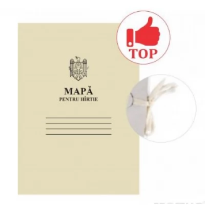 Mapa carton cu legatura A4 260g 