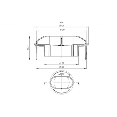 Racord p/u rigola Easy1 DN70, conexiune verticala la teava D75/110mm-thumb-2